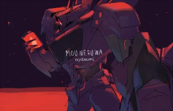 Avatar of Tfp Shockwave