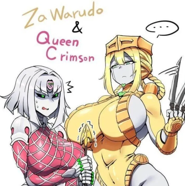 Avatar of King Crimson and Za Warudo