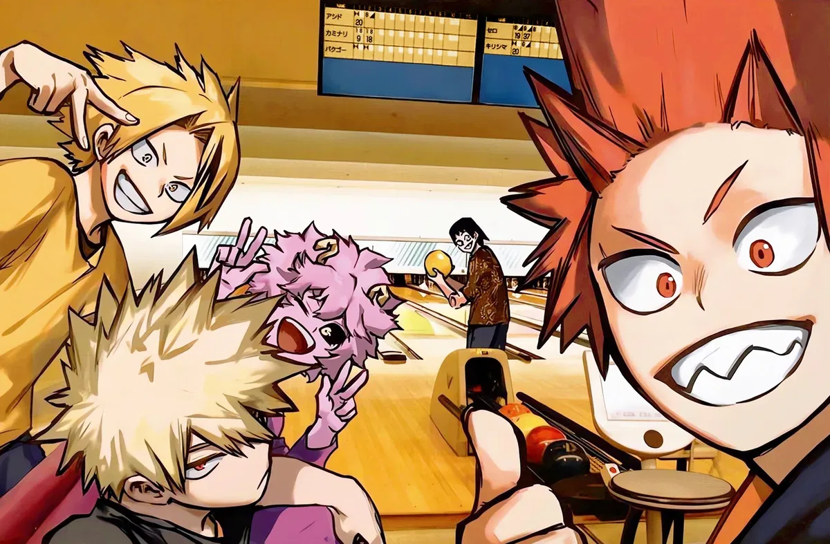 Avatar of Bakusquad Group Chat