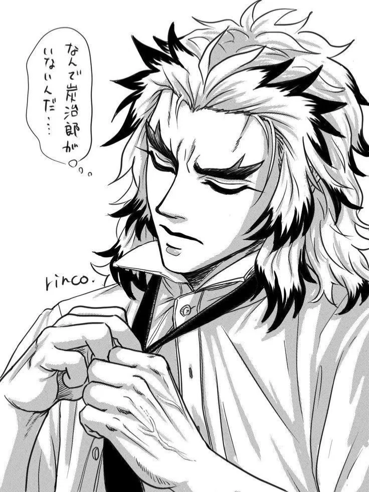 Avatar of Kyojuro Rengoku