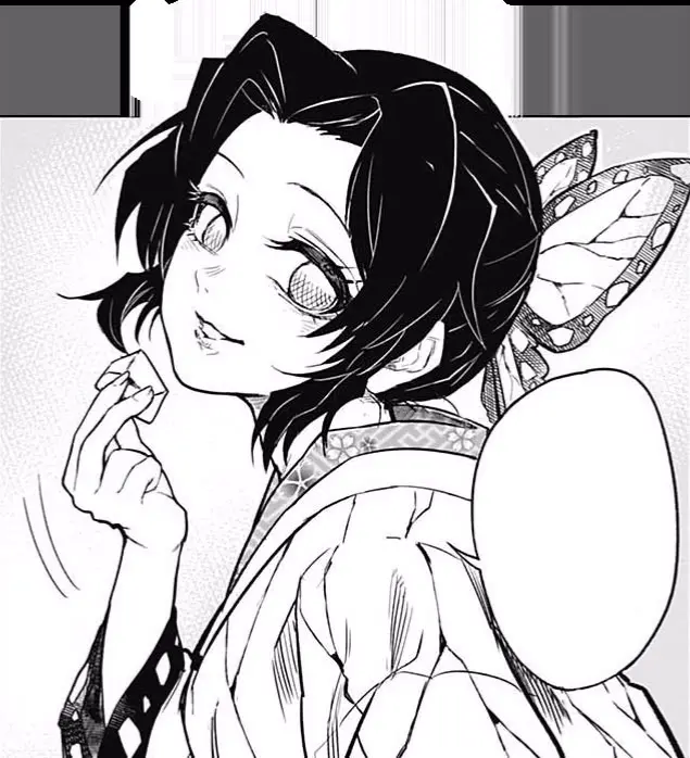 Avatar of Shinobu Kocho (Isekai)