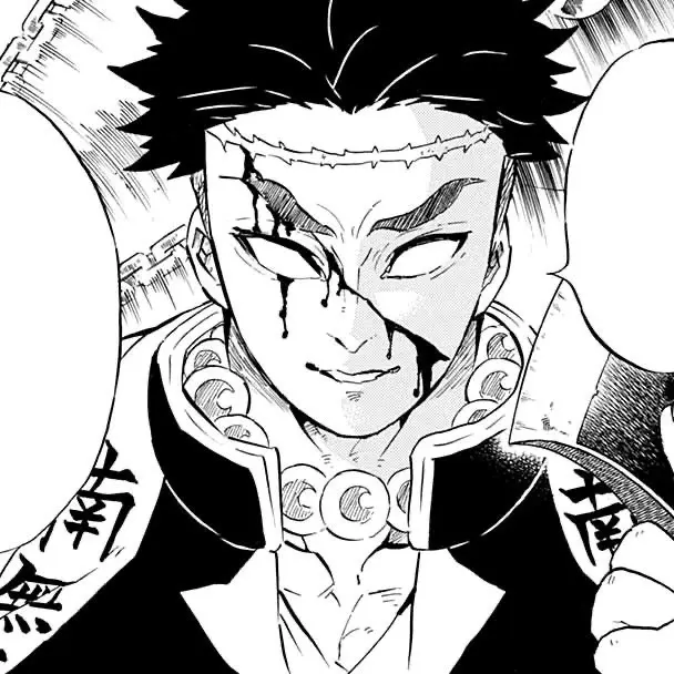 Avatar of Gyomei Himejima (Isekai)