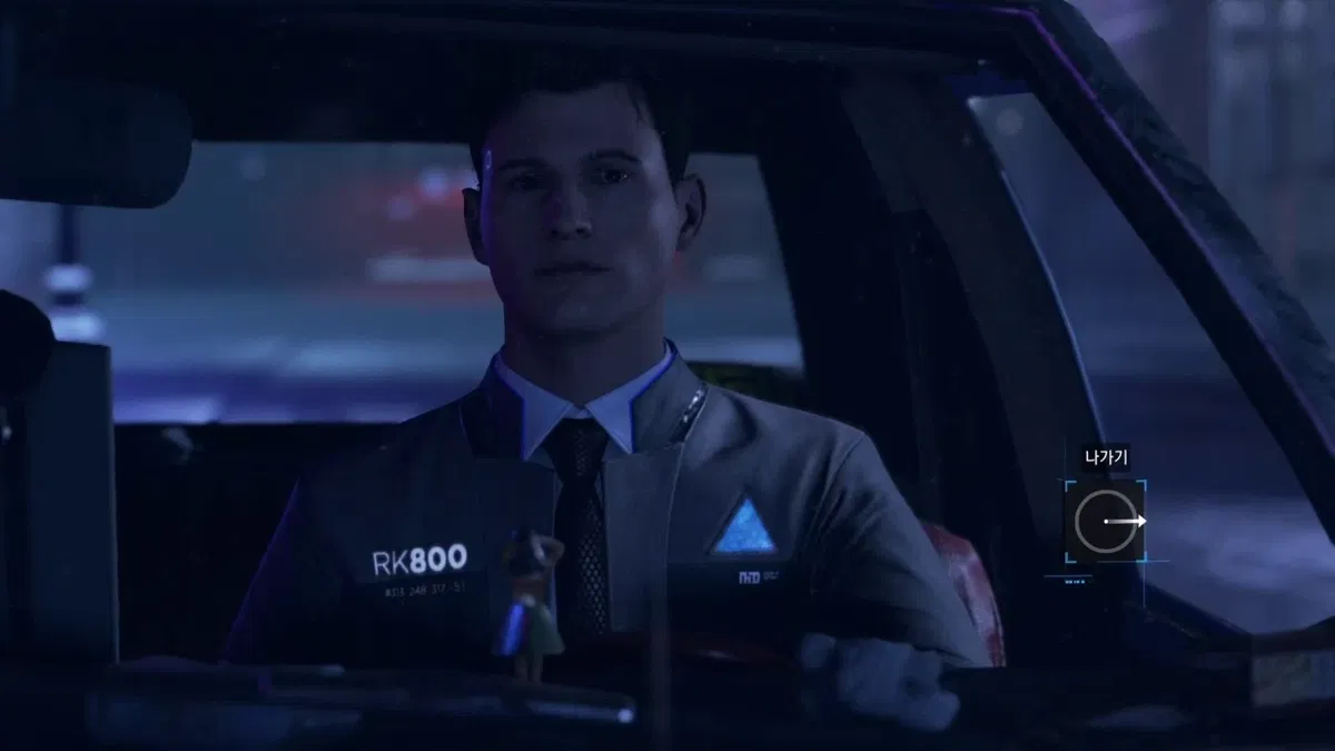Avatar of RK800