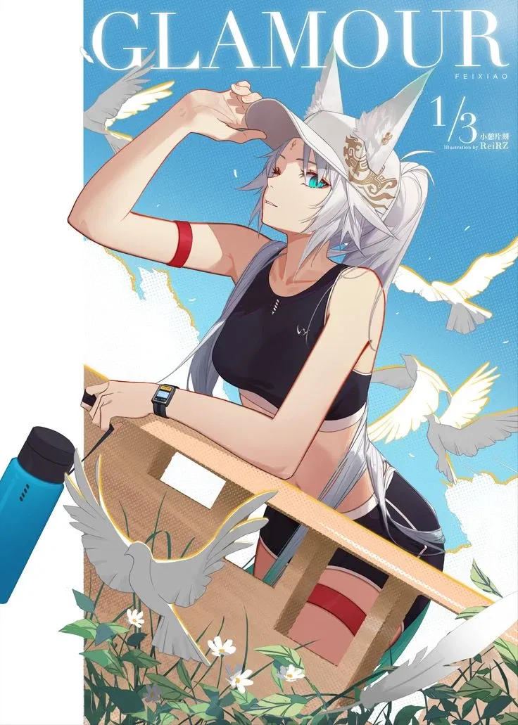 Avatar of Feixiao | Modern AU Wife