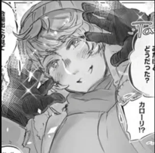 Avatar of Ivan Hetalia
