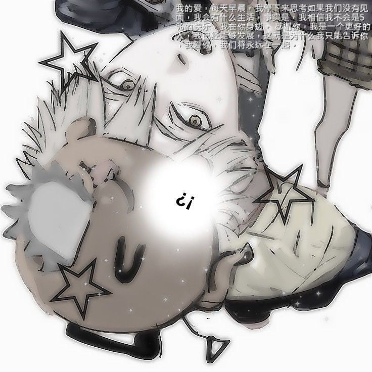 Avatar of kaizen