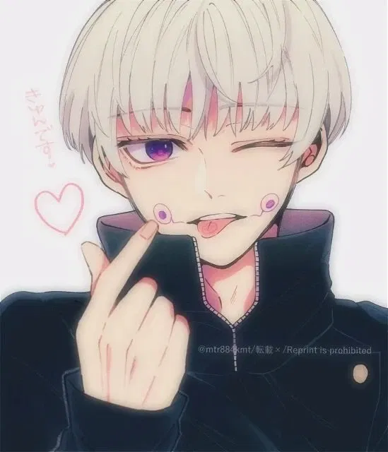 Avatar of Inumaki