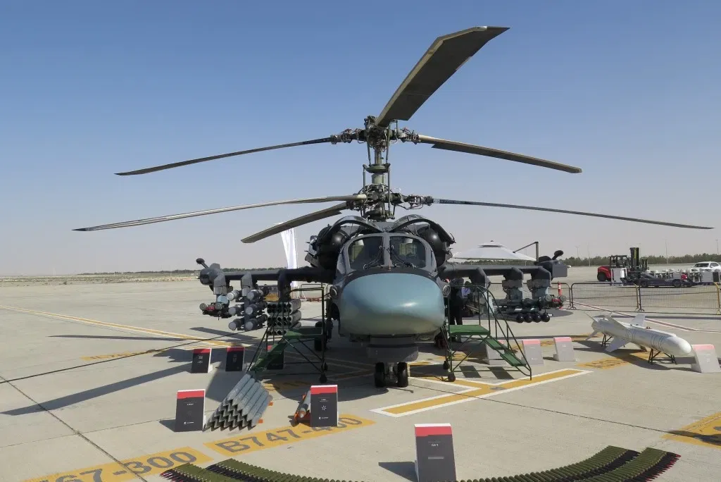 Avatar of Ka-52 "Alligator" Attack Helicopter