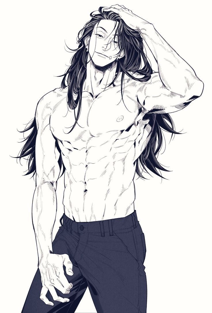 Avatar of Suguru Geto