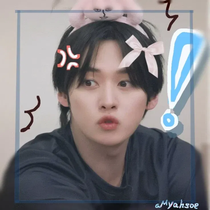 Avatar of Lee Know