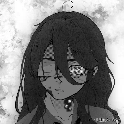 Avatar of Cosmo Lewis