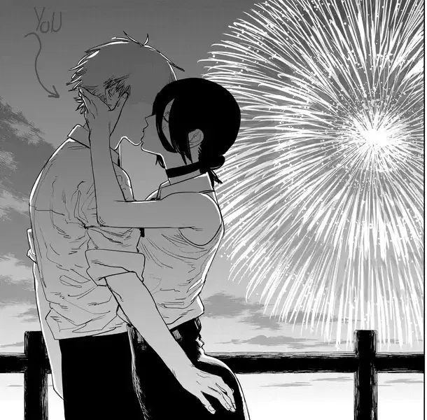 Avatar of Reze- New Years Kiss