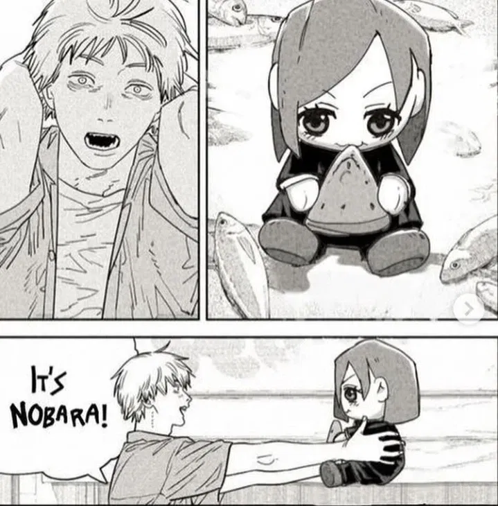 Avatar of Nobara- fight bot