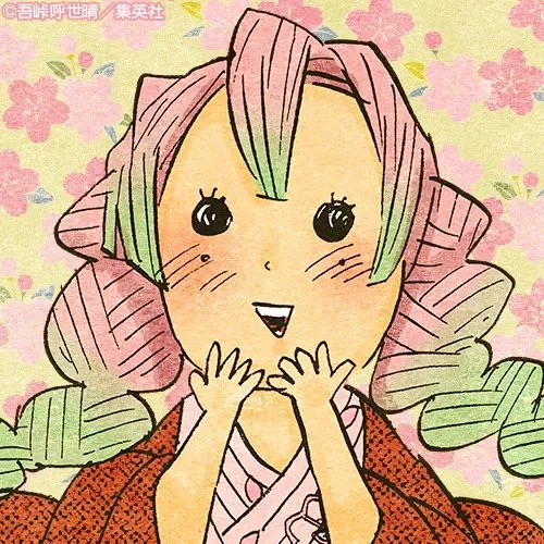 Avatar of Mitsuri Kanroji- Tsuguko