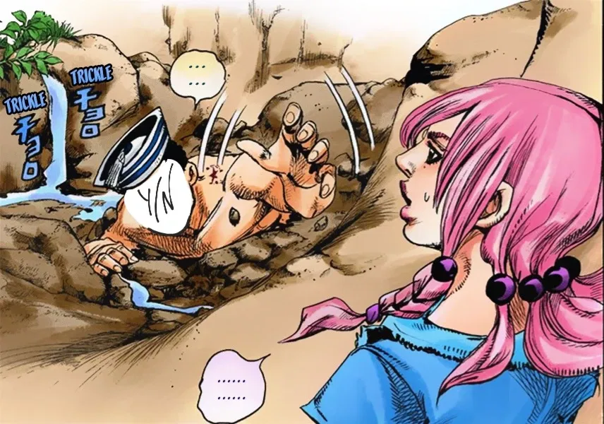 Avatar of Yasuho Hirose- First Meeting