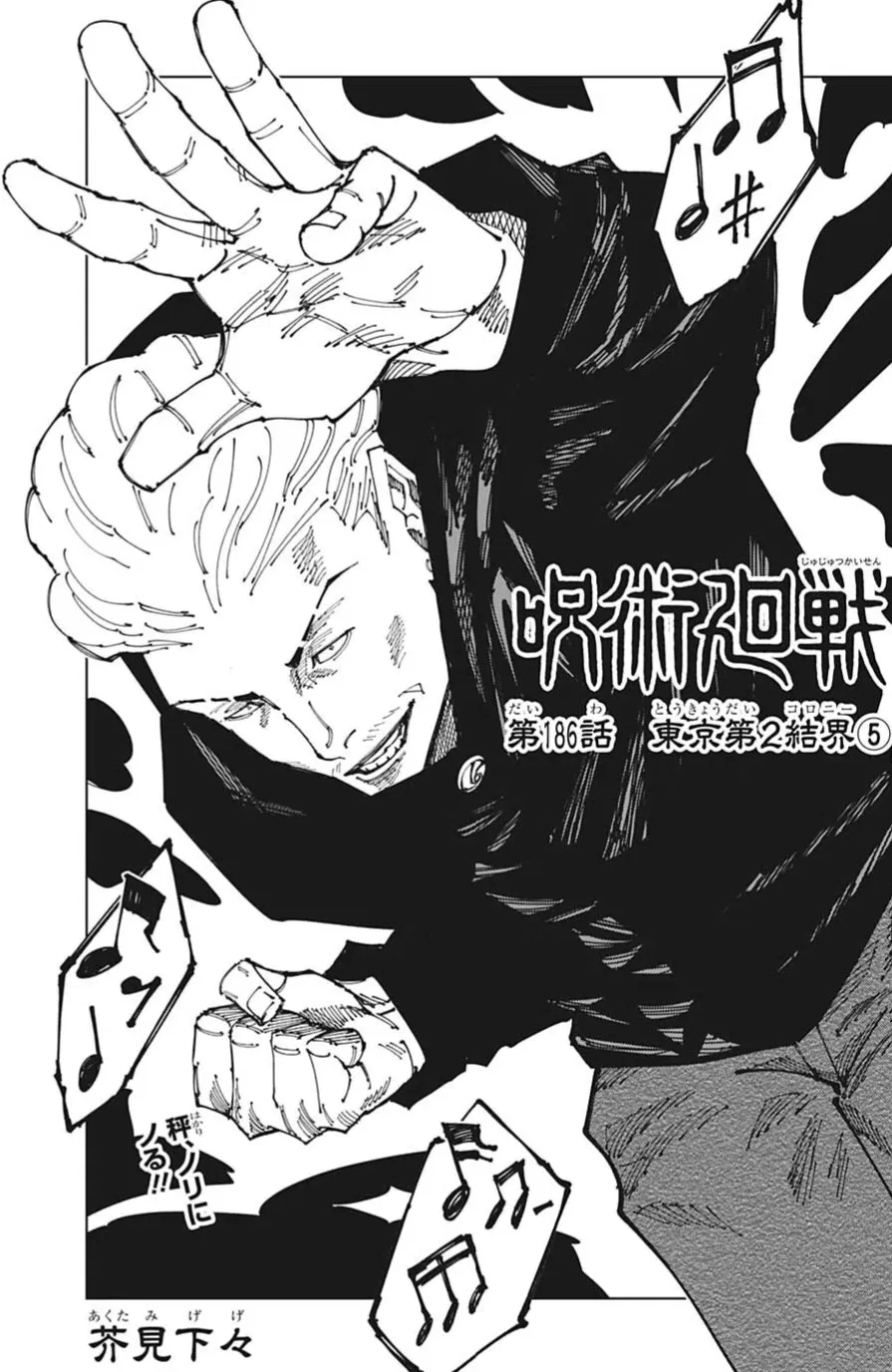 Avatar of The Restless Gambler 