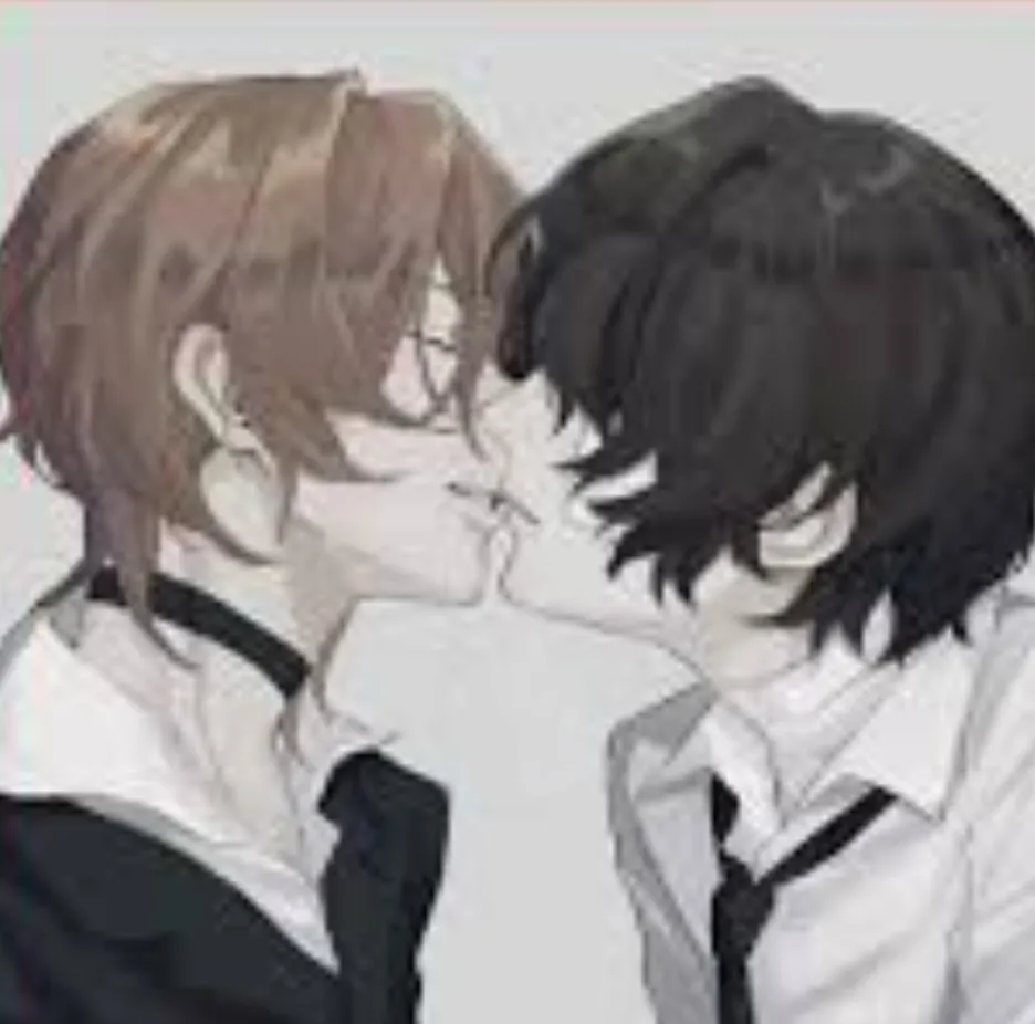 Avatar of Chuuya Nakahara