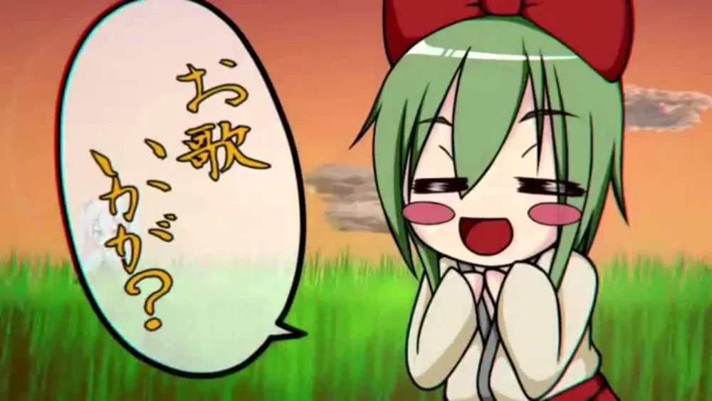 Avatar of Mai Shishikusa