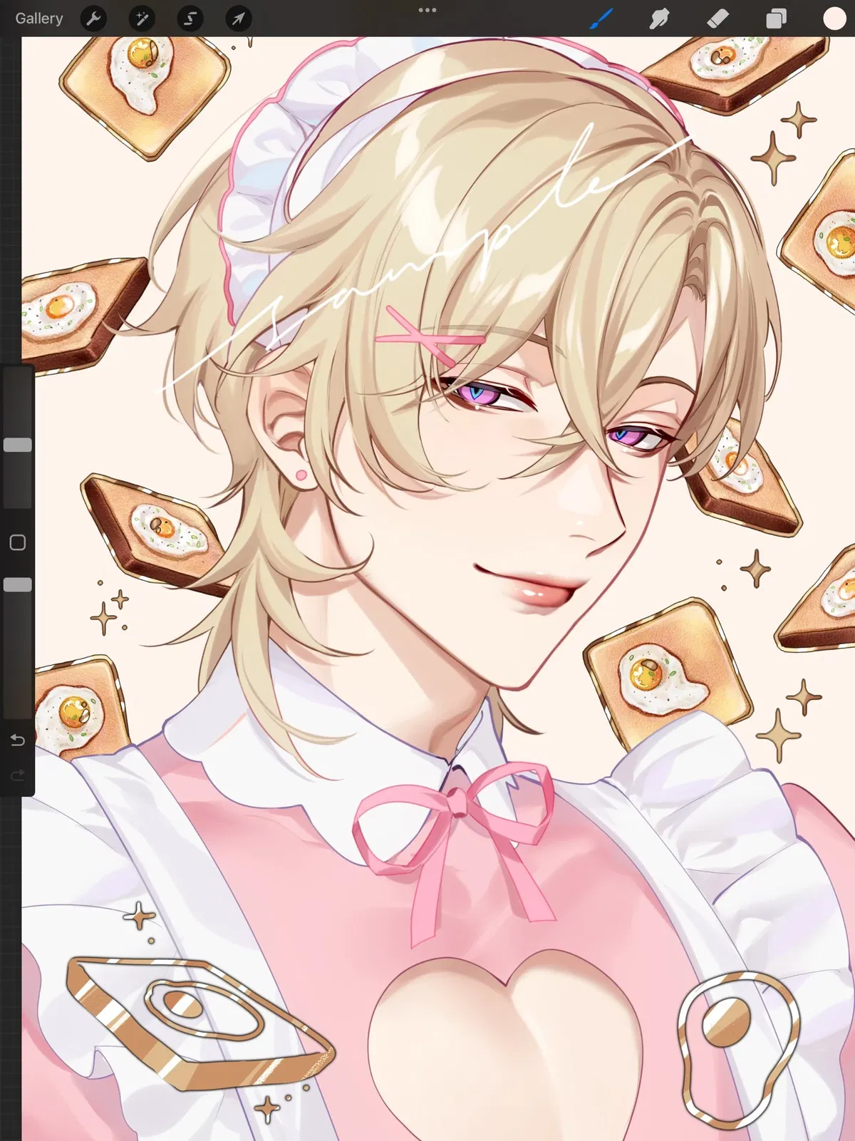 Avatar of Aventurine || Maid Cafe Worker