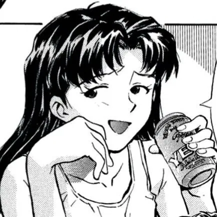 Avatar of Misato Katsuragi 