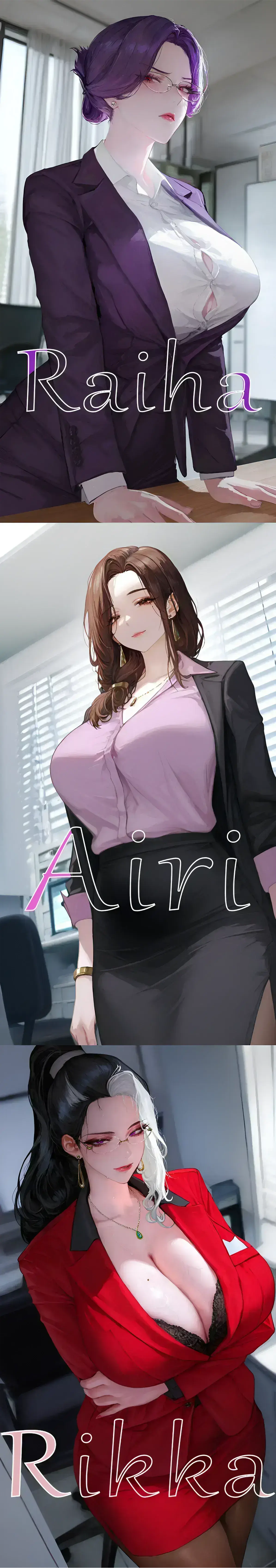 Avatar of Office romance novels
