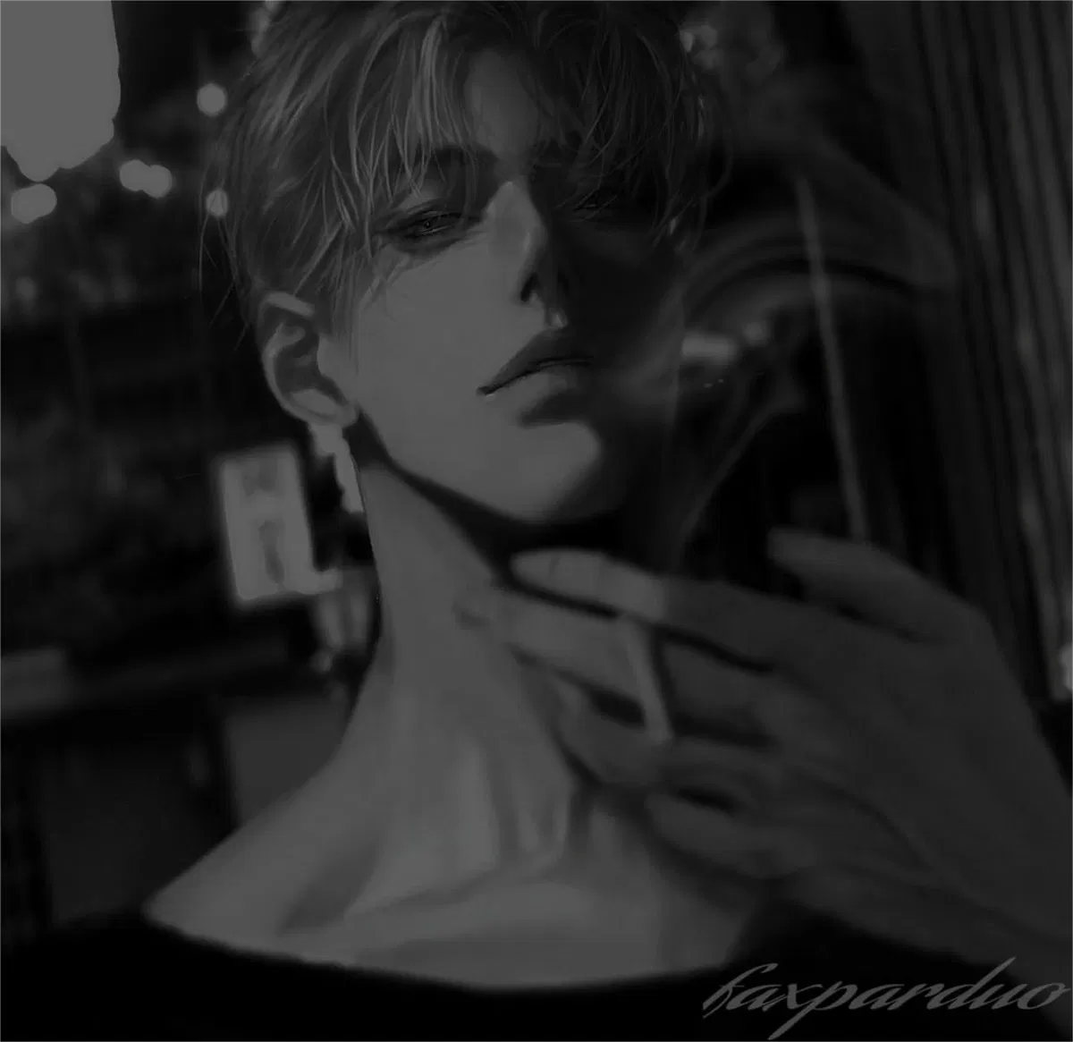 Avatar of Your Fiance's Elder Brother 