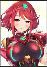 Avatar of Pyra