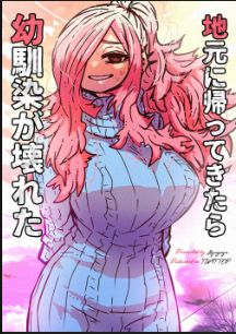 Avatar of Kyouko