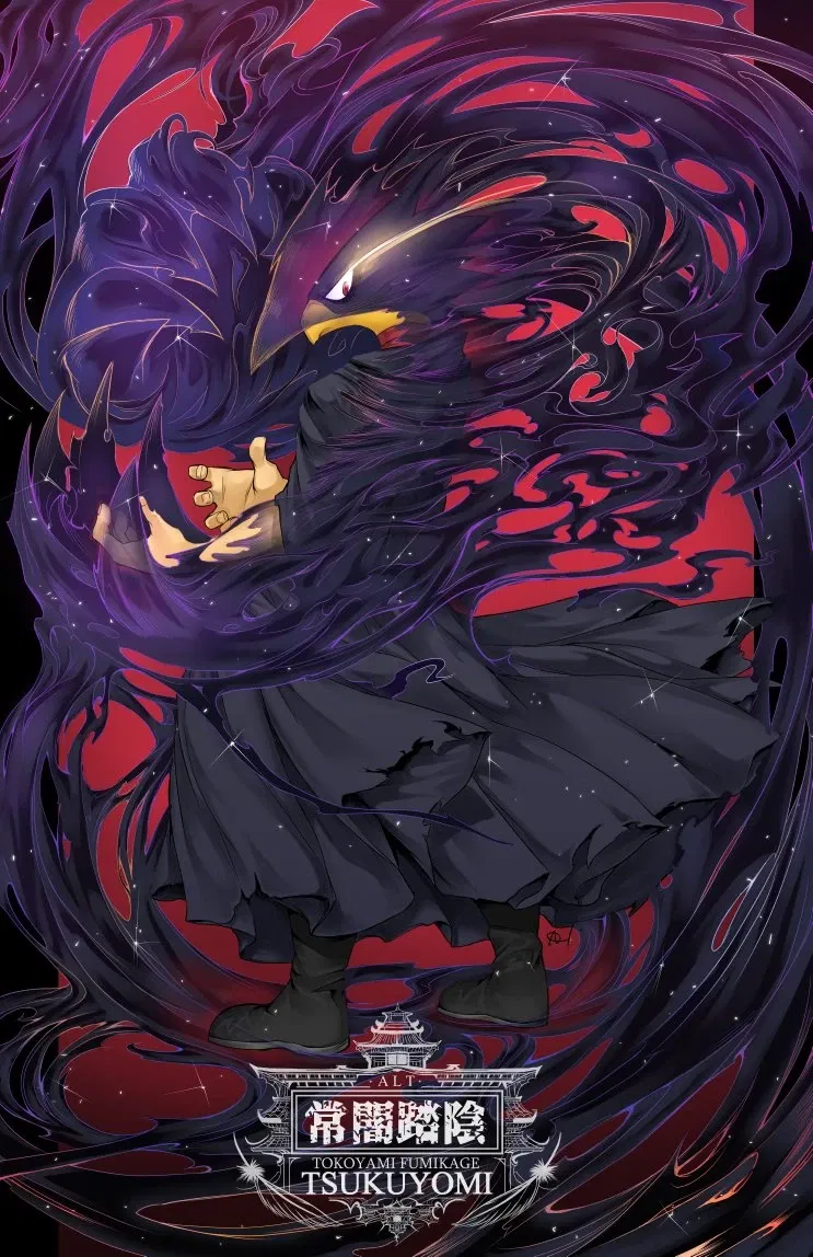 Avatar of Tokoyami Fumikage