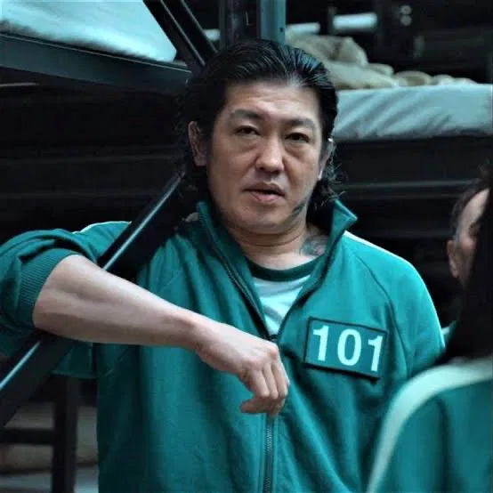 Avatar of Jang Deok-su (Player 101)