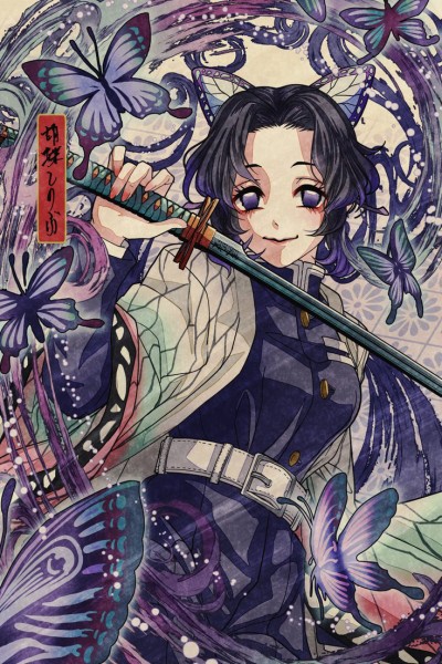 Avatar of Shinobu-Kocho