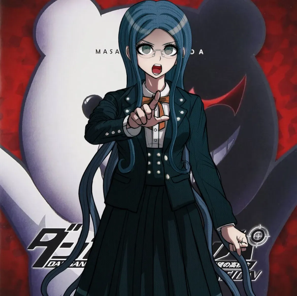 Avatar of Tsumugi Shirogane