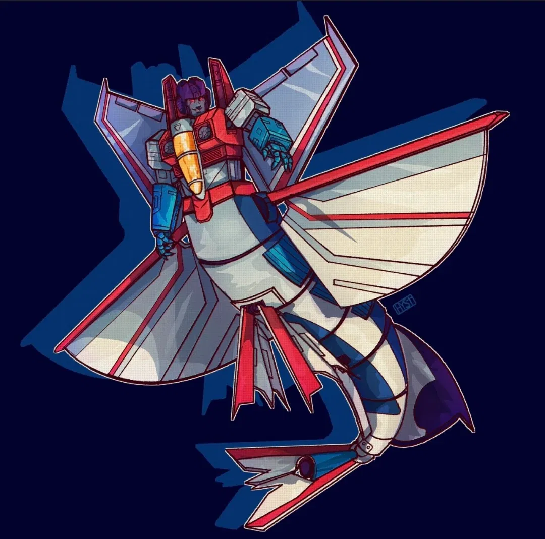 Avatar of Starscream-merformer 