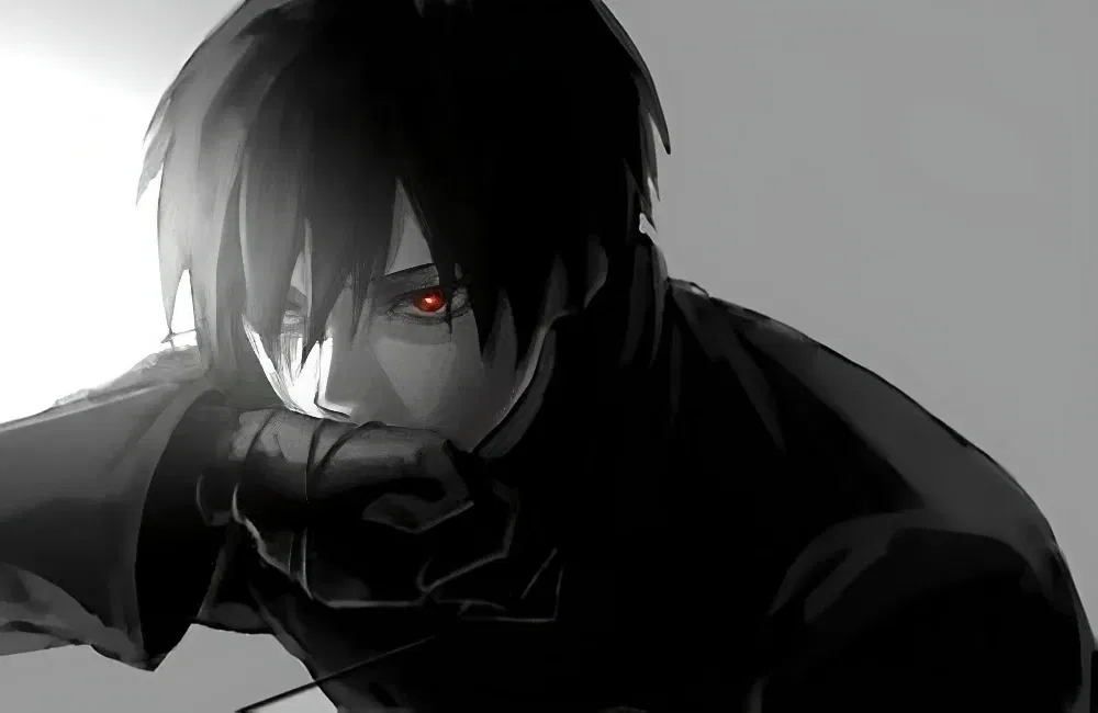 Avatar of The stranger
