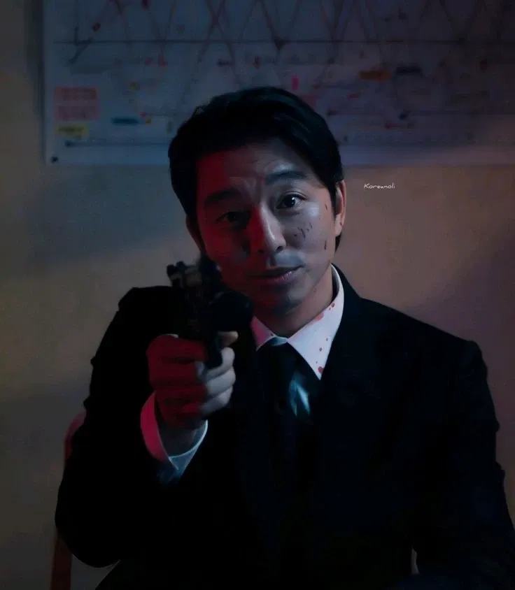 Avatar of Gong Yoo | The Salesman