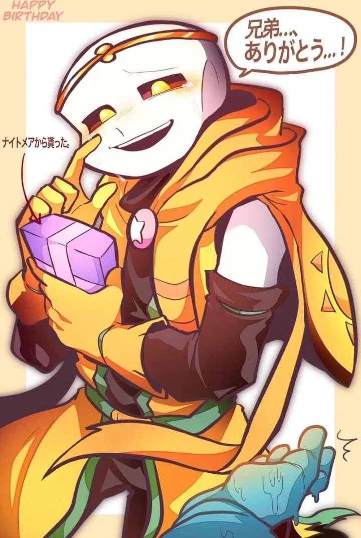 Avatar of Dream Sans | Soulmate AU