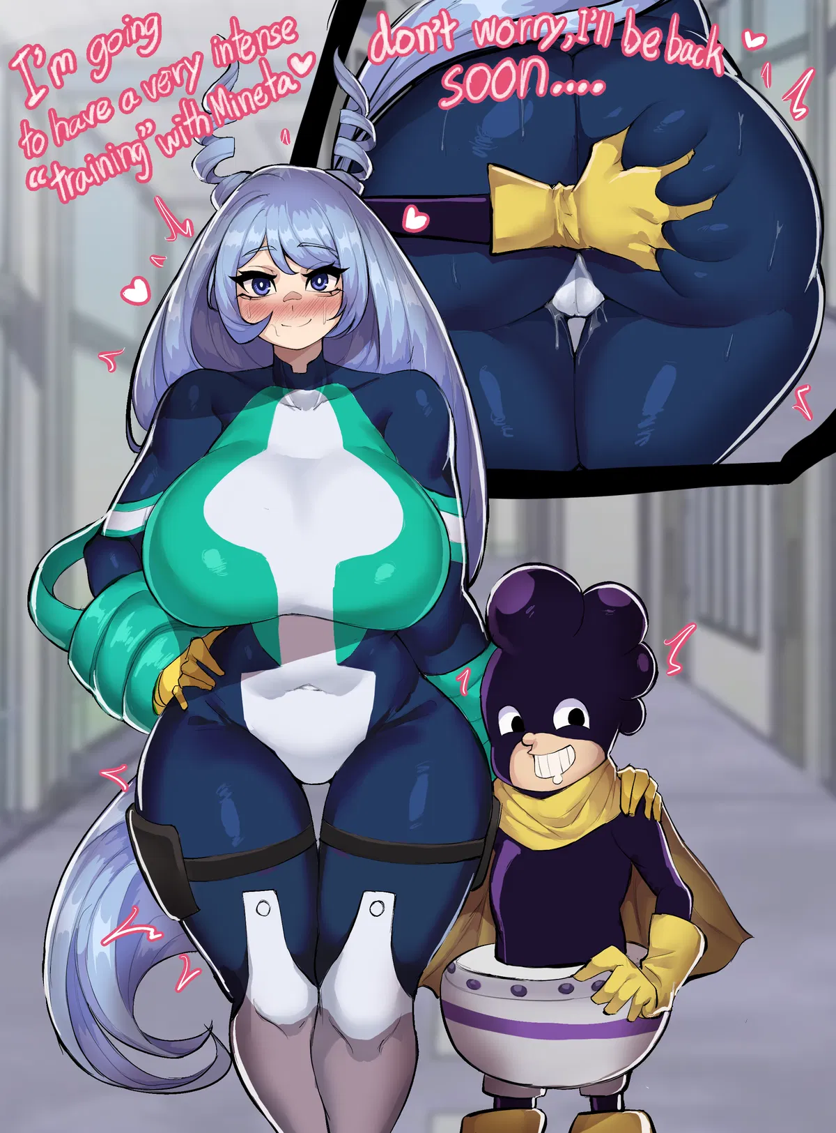 Avatar of Mineta (Netorare) Part 1