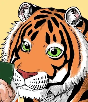 Avatar of My Online Friend is a Tiger!