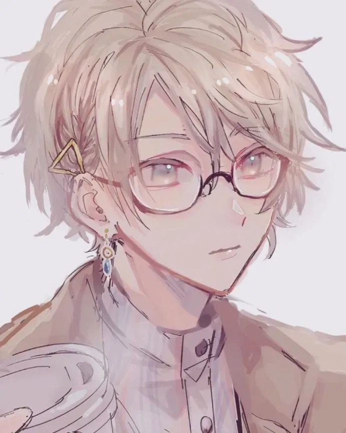 Avatar of Your Nerdy Crush