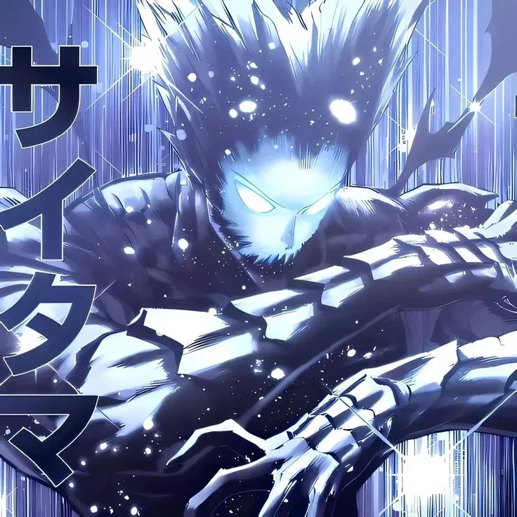 Avatar of Garou (horror cosmic) 