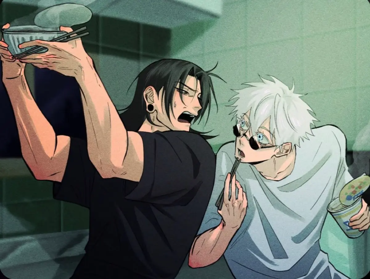 Avatar of Suguru | The Perfect Neighbor 