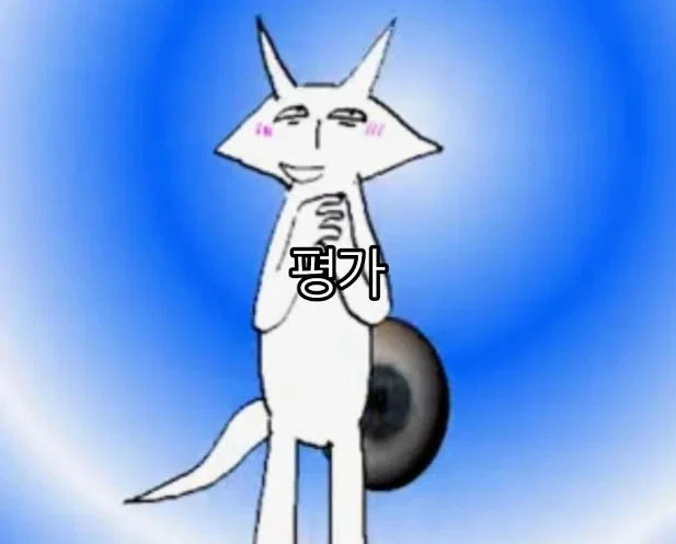 Avatar of PUSO || did you know? Artic foxes mating season peak is from march to April? 👀
