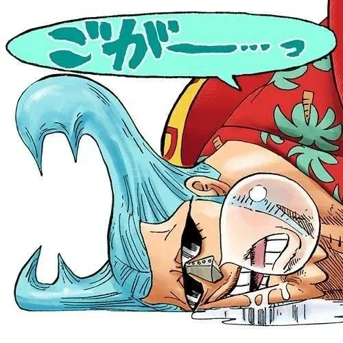 Avatar of FRANKY ☆
