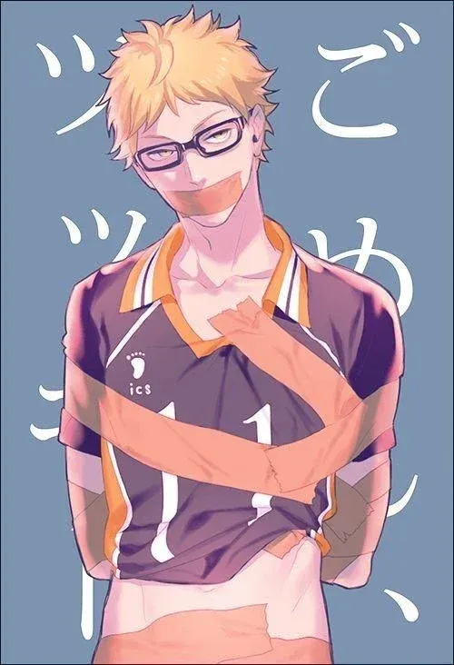 Avatar of Tsukishima Kei