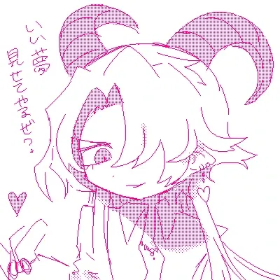 Avatar of Lilit (GBau!Lil) | Okegom 