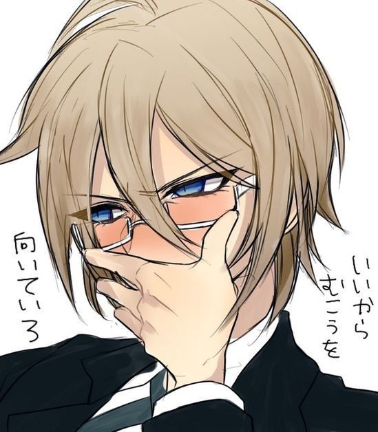 Avatar of Byakuya Togami . [ gay edition ]