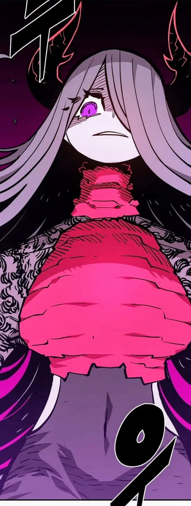 Avatar of Maria, the death dragon