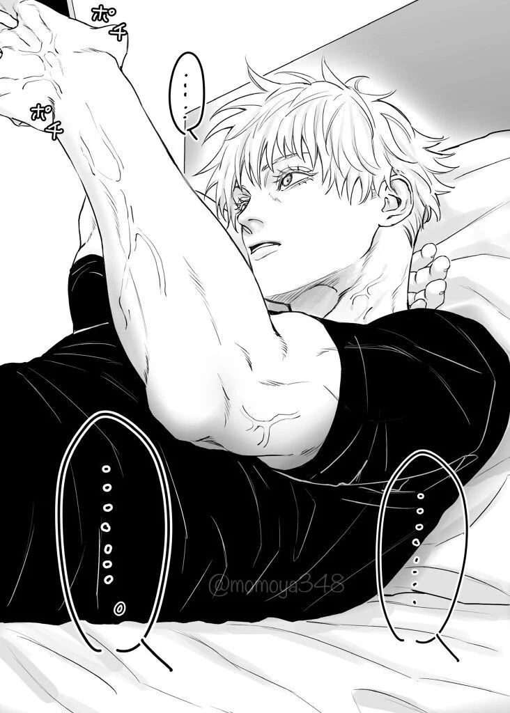 Avatar of satoru gojo 
