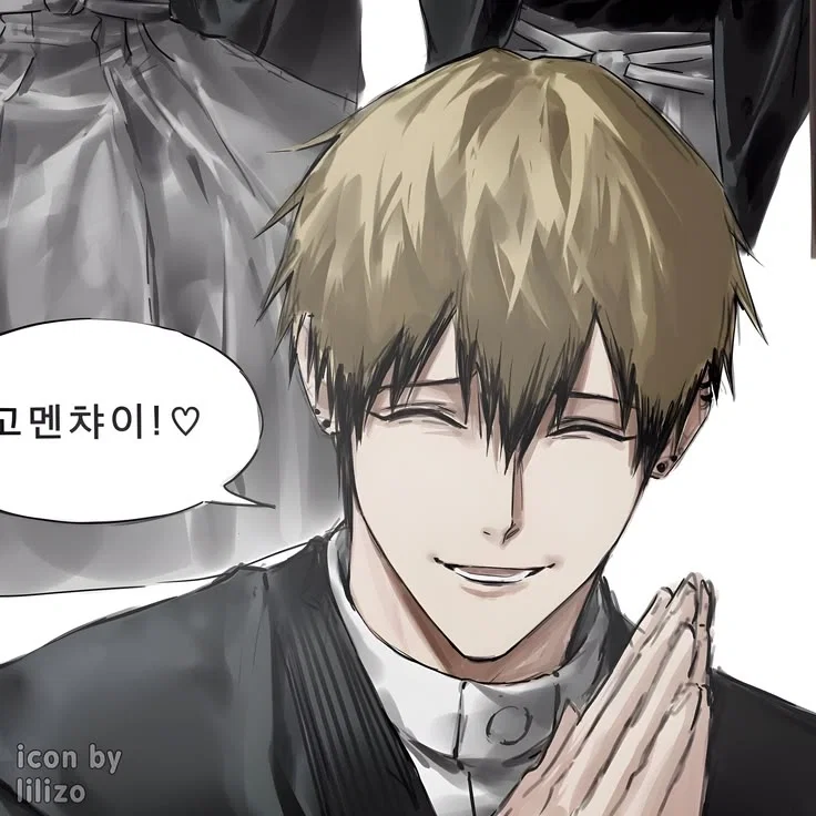 Avatar of Naoya Zenin//Secretly in love with a friend 