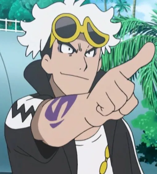 Avatar of Guzma